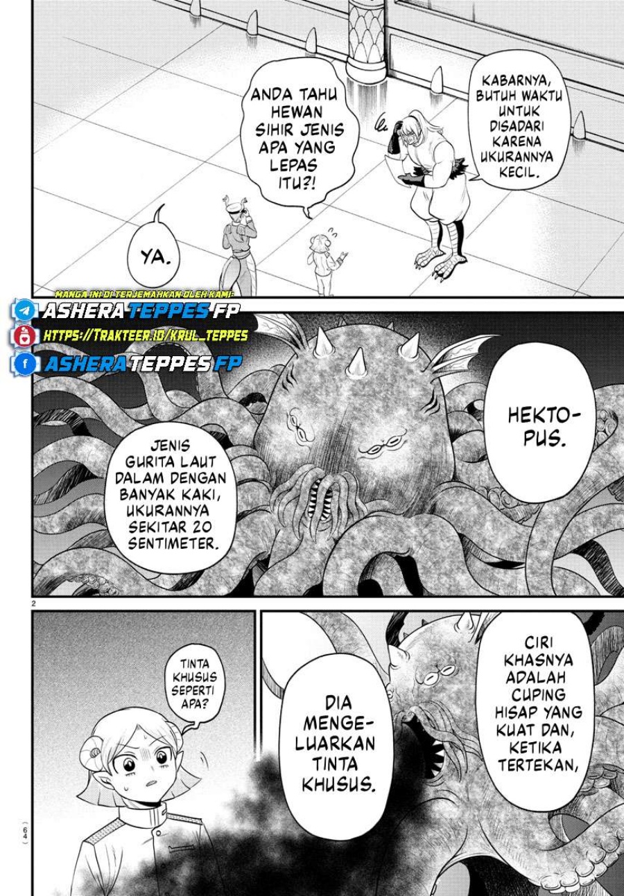 Mairimashita! Iruma-kun - Chapter 391 3 Mairimashita! Iruma-kun - Chapter 391 3