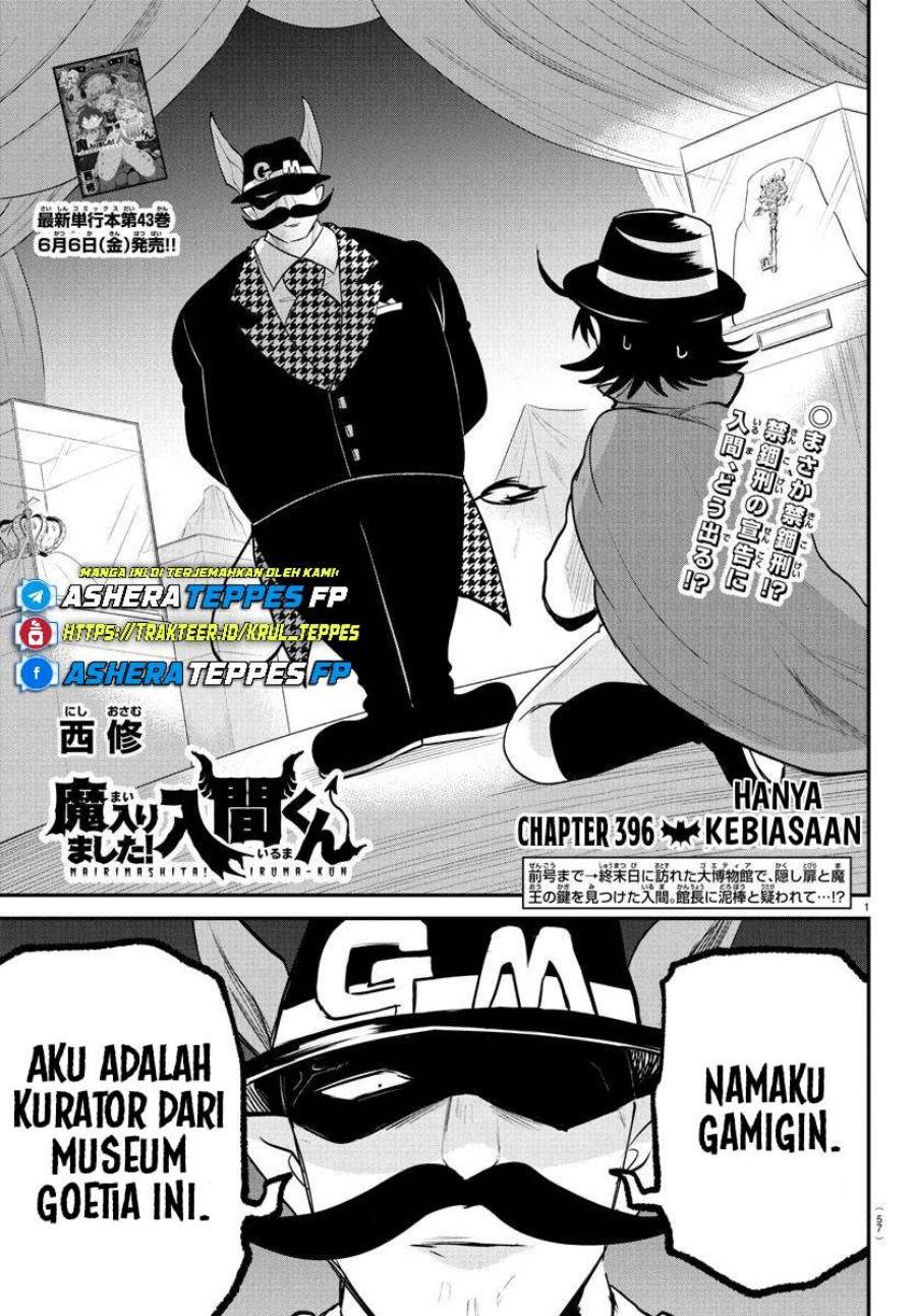 Mairimashita! Iruma-kun - Chapter 396 3 Mairimashita! Iruma-kun - Chapter 396 3