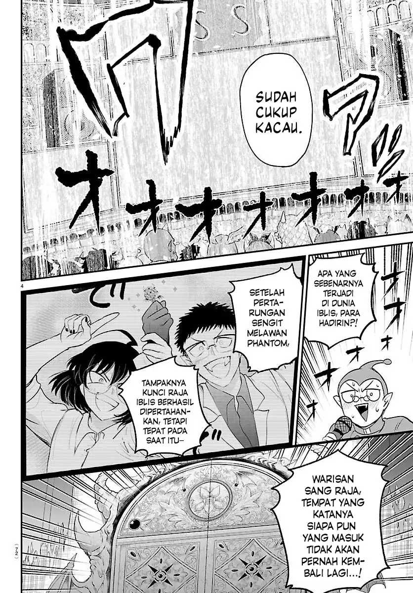 Mairimashita! Iruma-kun - Chapter 422 5 Mairimashita! Iruma-kun - Chapter 422 5