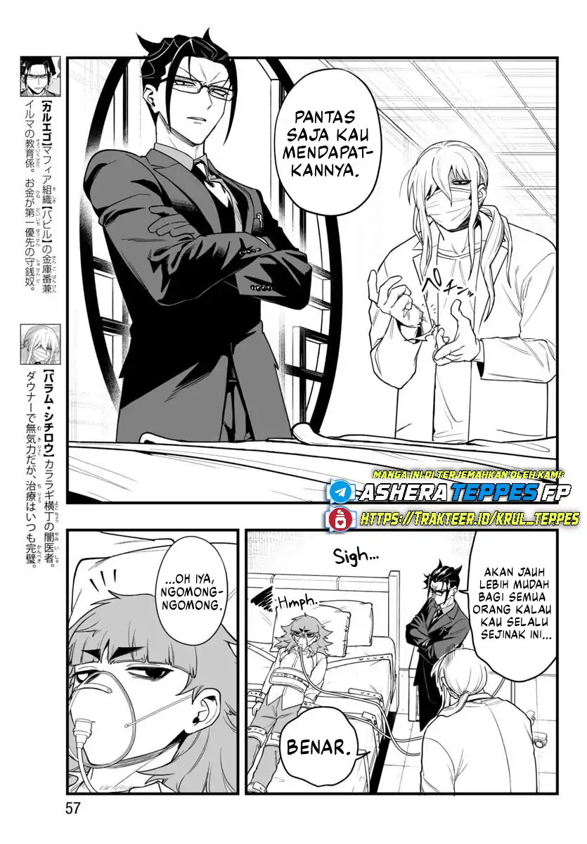 Mairimashita! Iruma-kun: If Episode of Mafia - Chapter 24 4 Mairimashita! Iruma-kun: If Episode of Mafia - Chapter 24 4