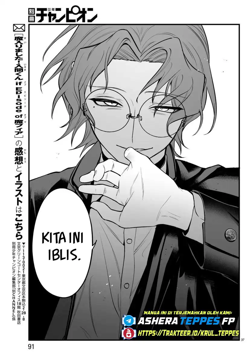 Mairimashita! Iruma-kun: If Episode of Mafia - Chapter 24 40 Mairimashita! Iruma-kun: If Episode of Mafia - Chapter 24 40