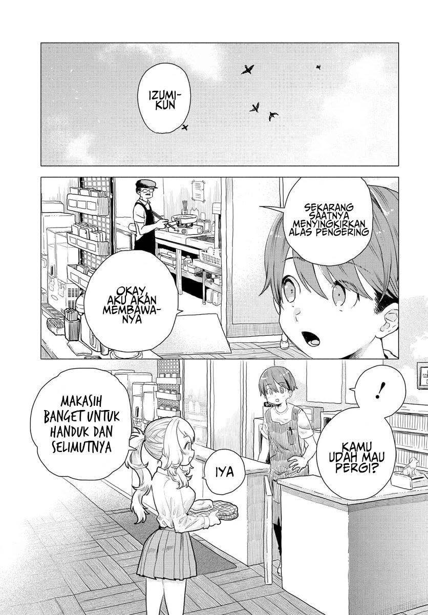 Mankitsu Shitai Jouren-san - Chapter 11 5 Mankitsu Shitai Jouren-san - Chapter 11 5