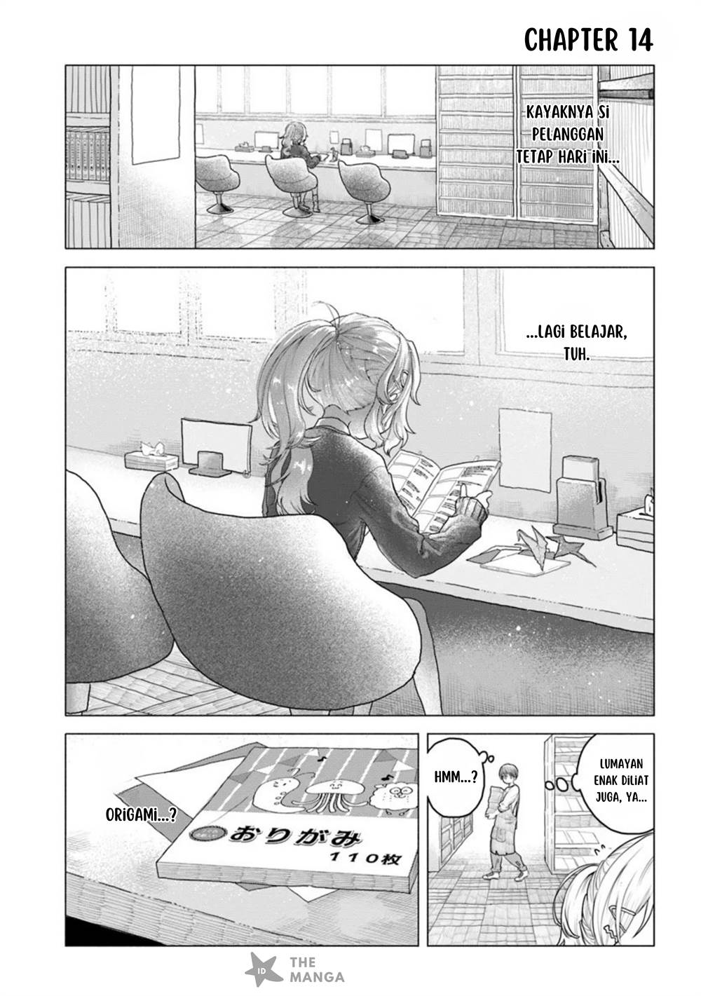 Mankitsu Shitai Jouren-san - Chapter 14 2