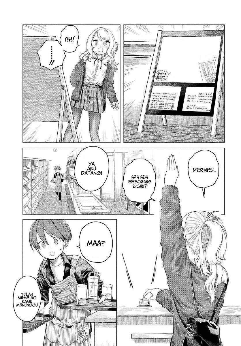 Mankitsu Shitai Jouren-san - Chapter 7 1 Mankitsu Shitai Jouren-san - Chapter 7 1