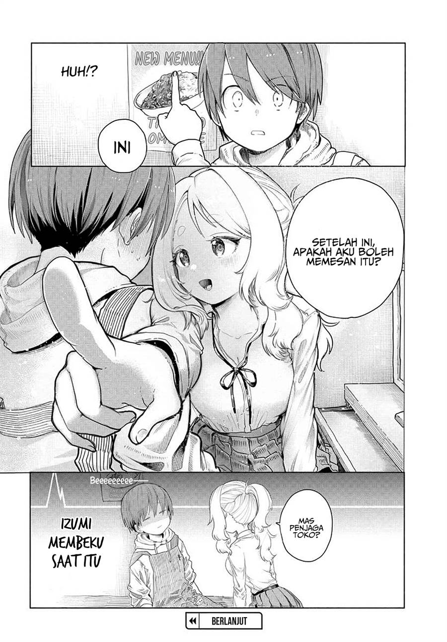 Mankitsu Shitai Jouren-san - Chapter 5 8 Mankitsu Shitai Jouren-san - Chapter 5 8