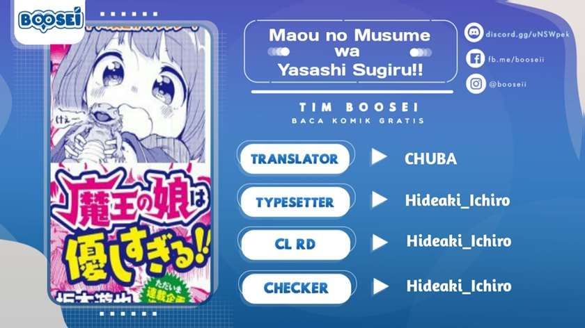 Maou no Musume wa Yasashi Sugiru!! - Chapter 19 1
