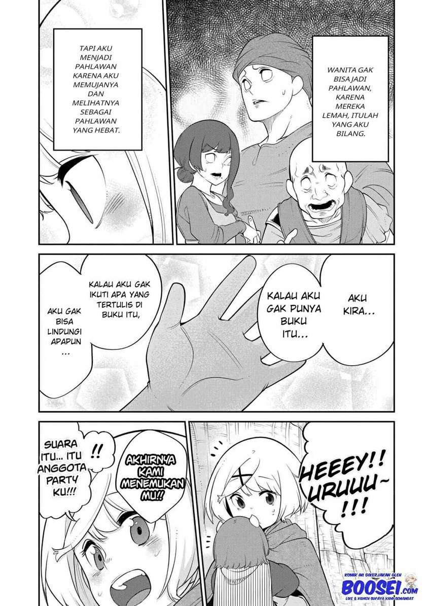 Maou no Musume wa Yasashi Sugiru!! - Chapter 19 17