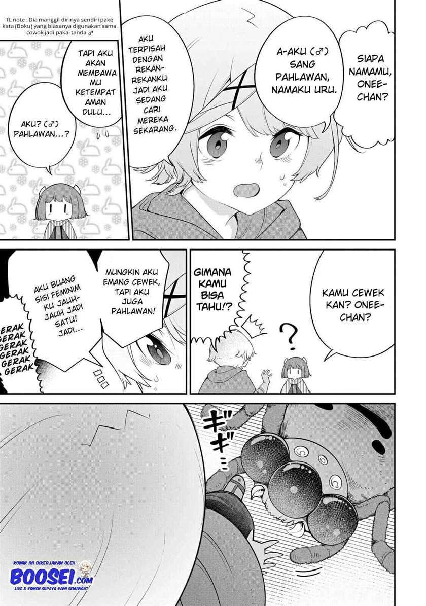 Maou no Musume wa Yasashi Sugiru!! - Chapter 19 5