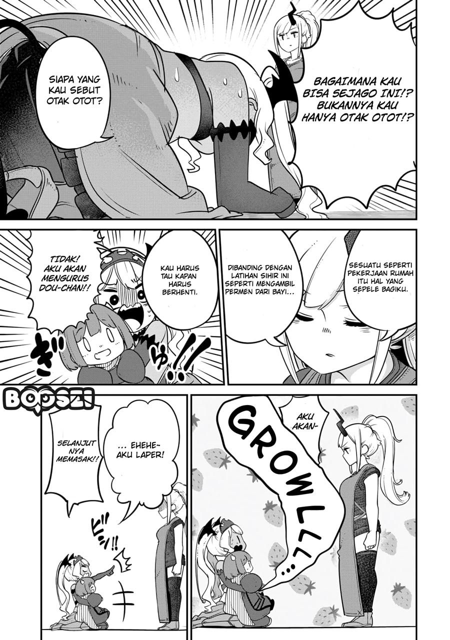 Maou no Musume wa Yasashi Sugiru!! - Chapter 12 10