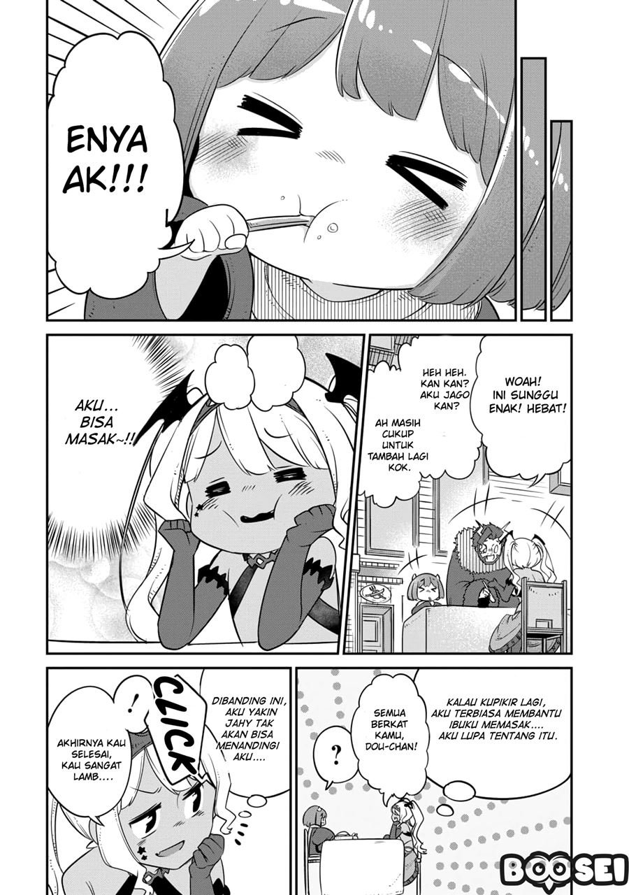 Maou no Musume wa Yasashi Sugiru!! - Chapter 12 11