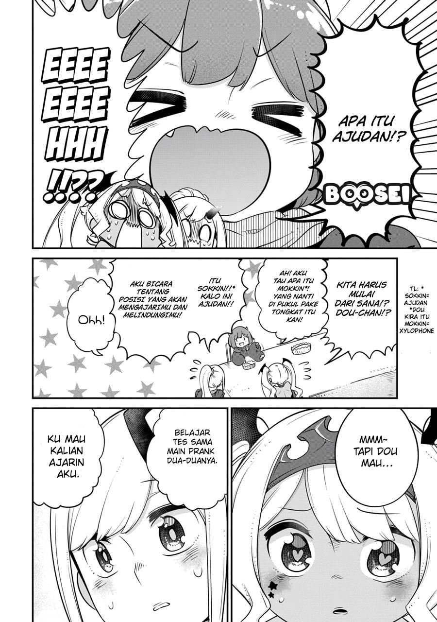 Maou no Musume wa Yasashi Sugiru!! - Chapter 12 15