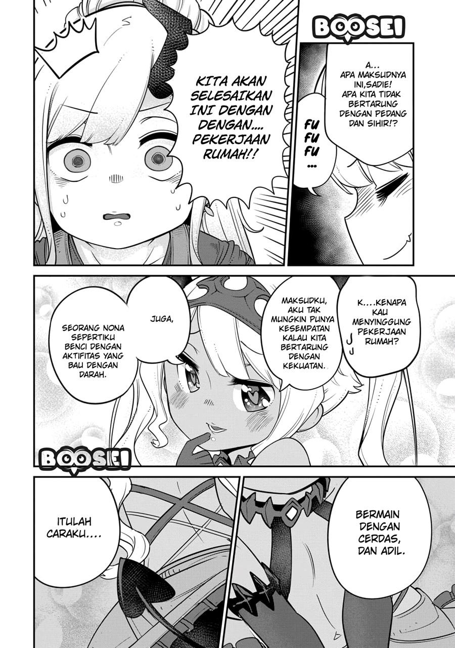 Maou no Musume wa Yasashi Sugiru!! - Chapter 12 7