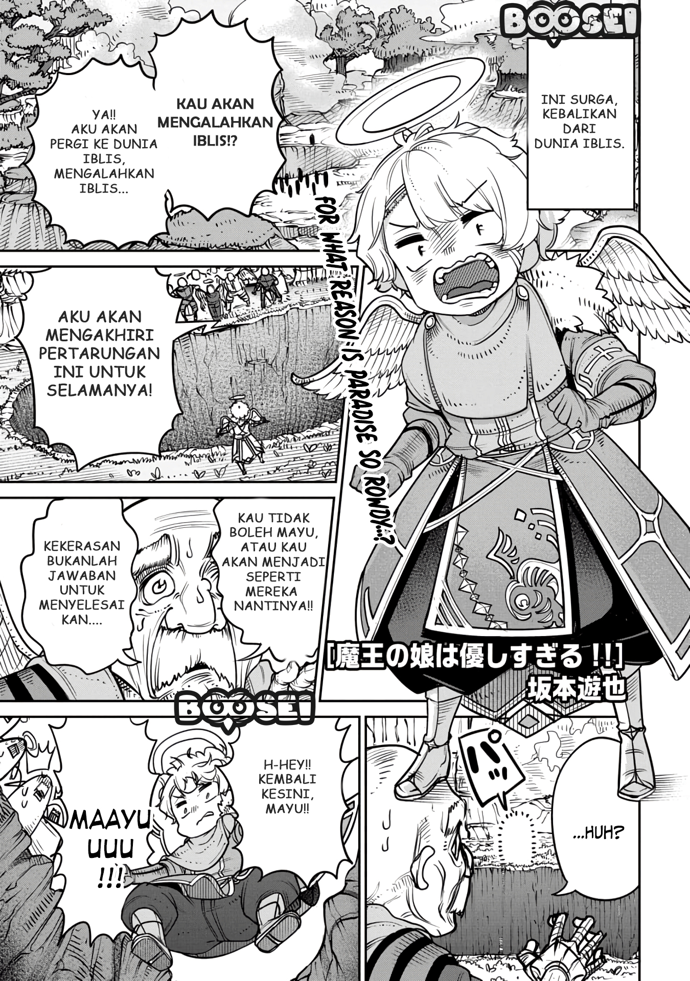 Maou no Musume wa Yasashi Sugiru!! - Chapter 11 2 Maou no Musume wa Yasashi Sugiru!! - Chapter 11 2