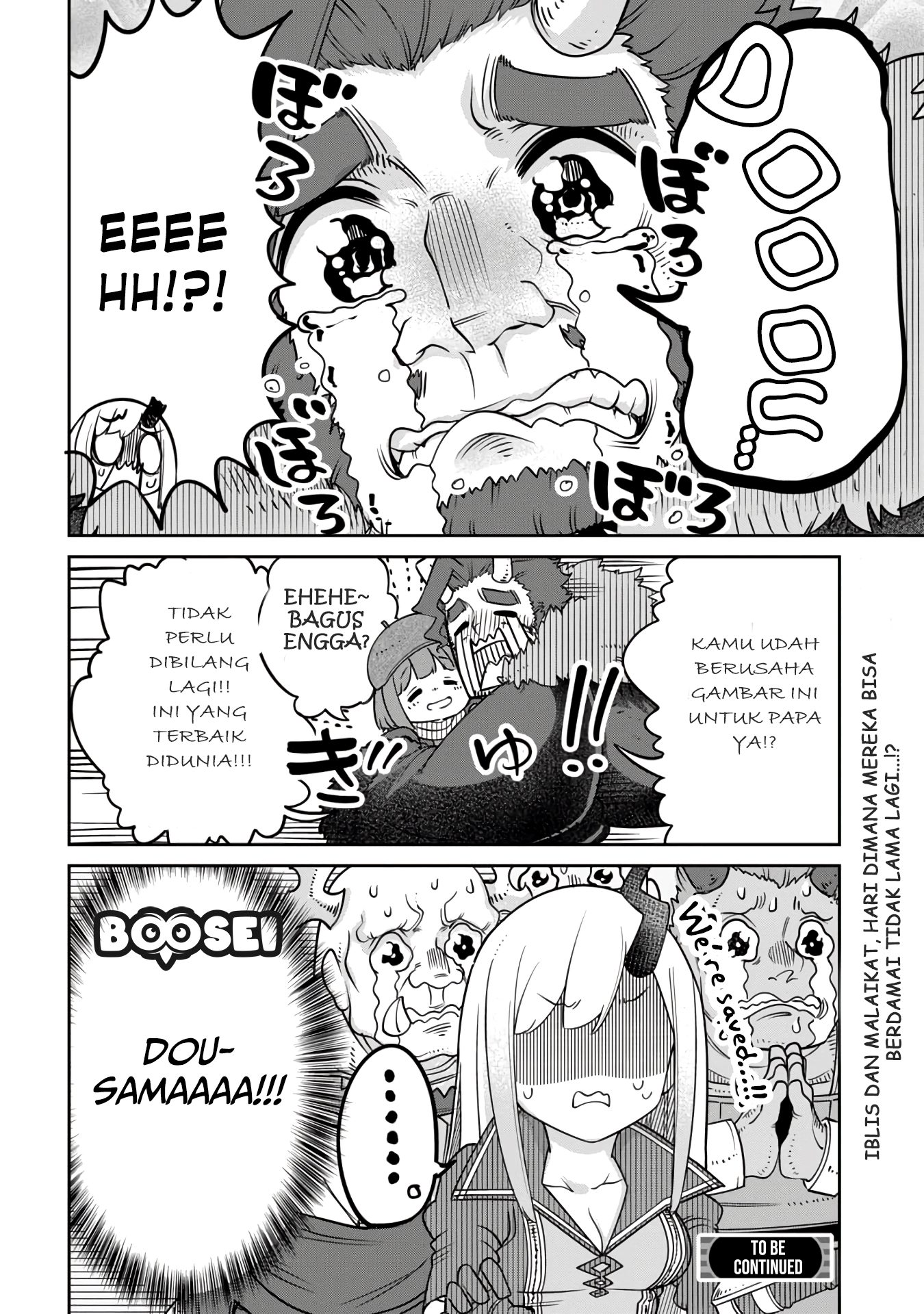 Maou no Musume wa Yasashi Sugiru!! - Chapter 11 19 Maou no Musume wa Yasashi Sugiru!! - Chapter 11 19