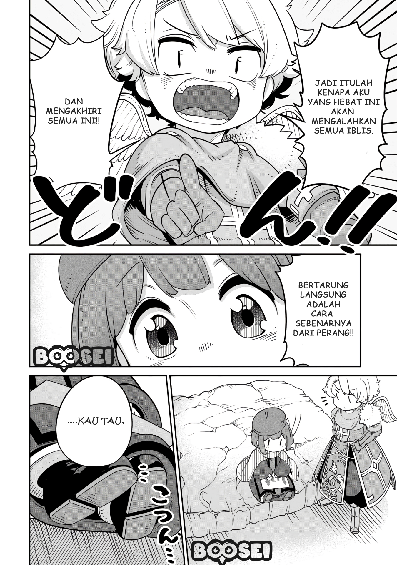 Maou no Musume wa Yasashi Sugiru!! - Chapter 11 13 Maou no Musume wa Yasashi Sugiru!! - Chapter 11 13
