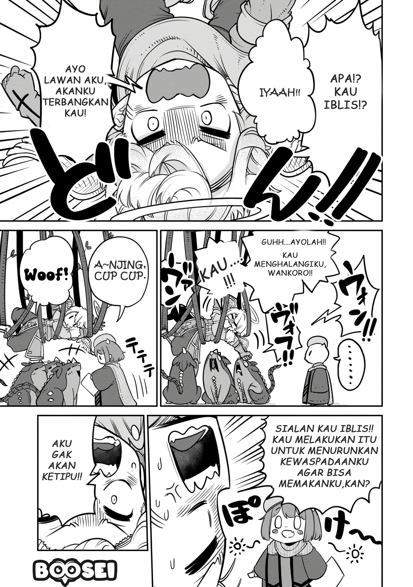 Maou no Musume wa Yasashi Sugiru!! - Chapter 11 6 Maou no Musume wa Yasashi Sugiru!! - Chapter 11 6