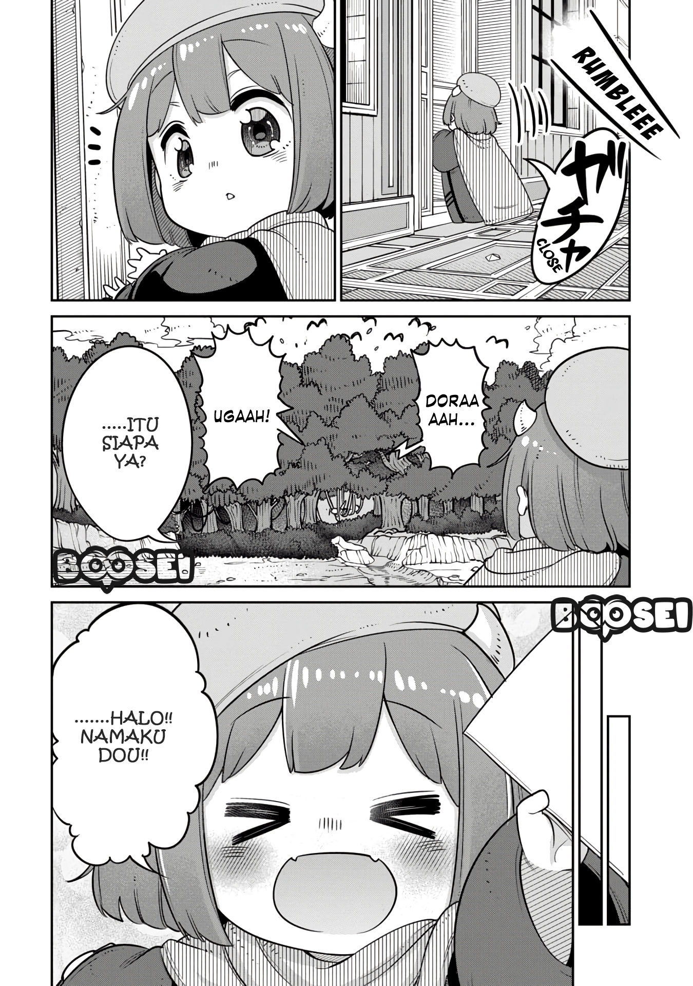 Maou no Musume wa Yasashi Sugiru!! - Chapter 11 5 Maou no Musume wa Yasashi Sugiru!! - Chapter 11 5