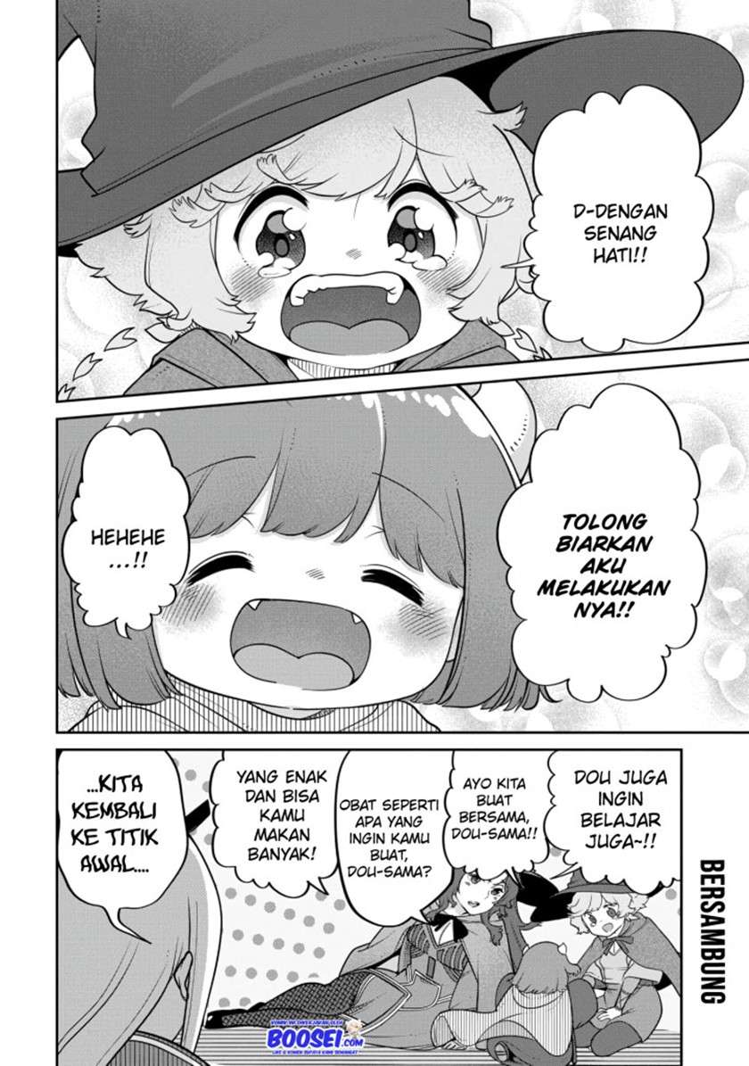 Maou no Musume wa Yasashi Sugiru!! - Chapter 17 20