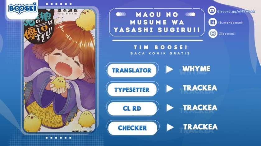 Maou no Musume wa Yasashi Sugiru!! - Chapter 17 1