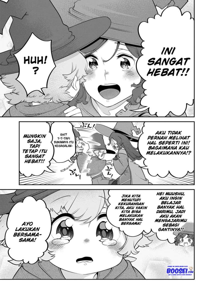 Maou no Musume wa Yasashi Sugiru!! - Chapter 17 19