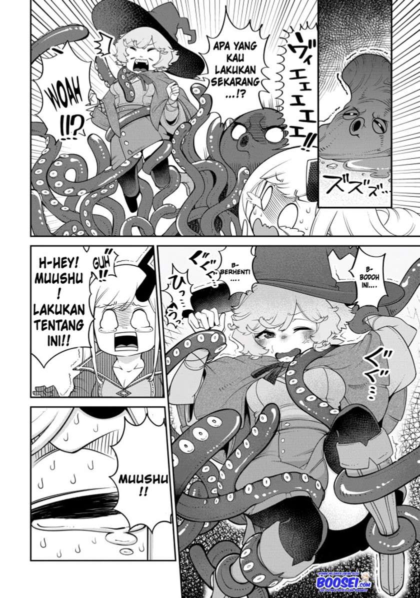 Maou no Musume wa Yasashi Sugiru!! - Chapter 17 12