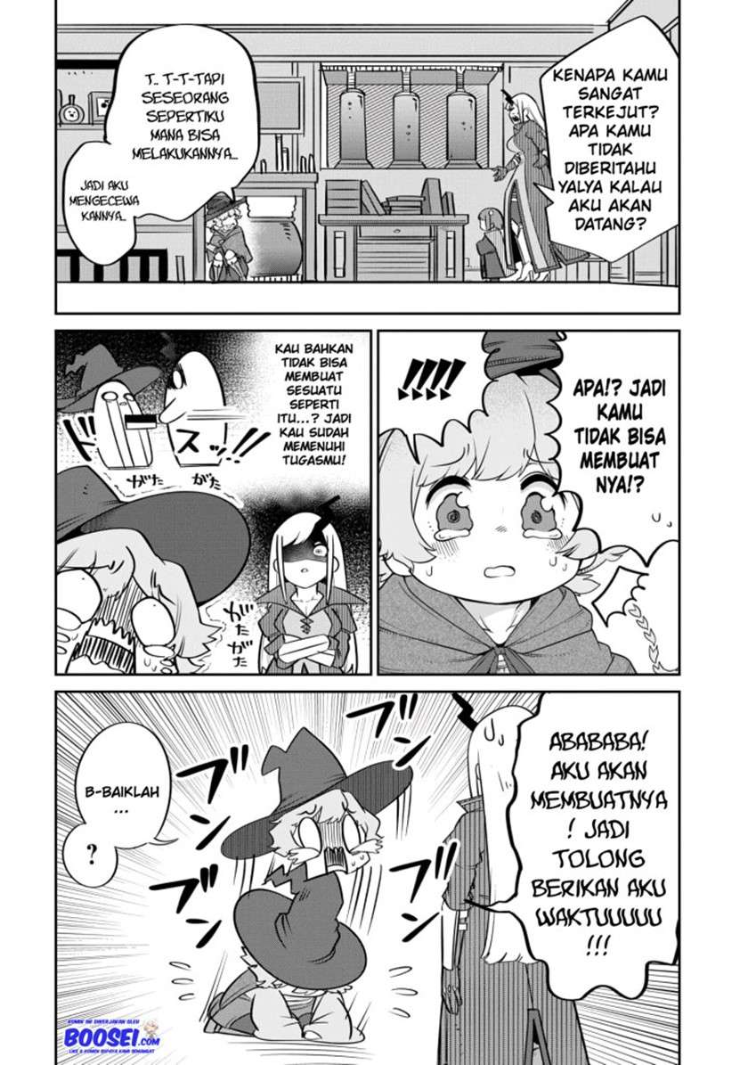 Maou no Musume wa Yasashi Sugiru!! - Chapter 17 6