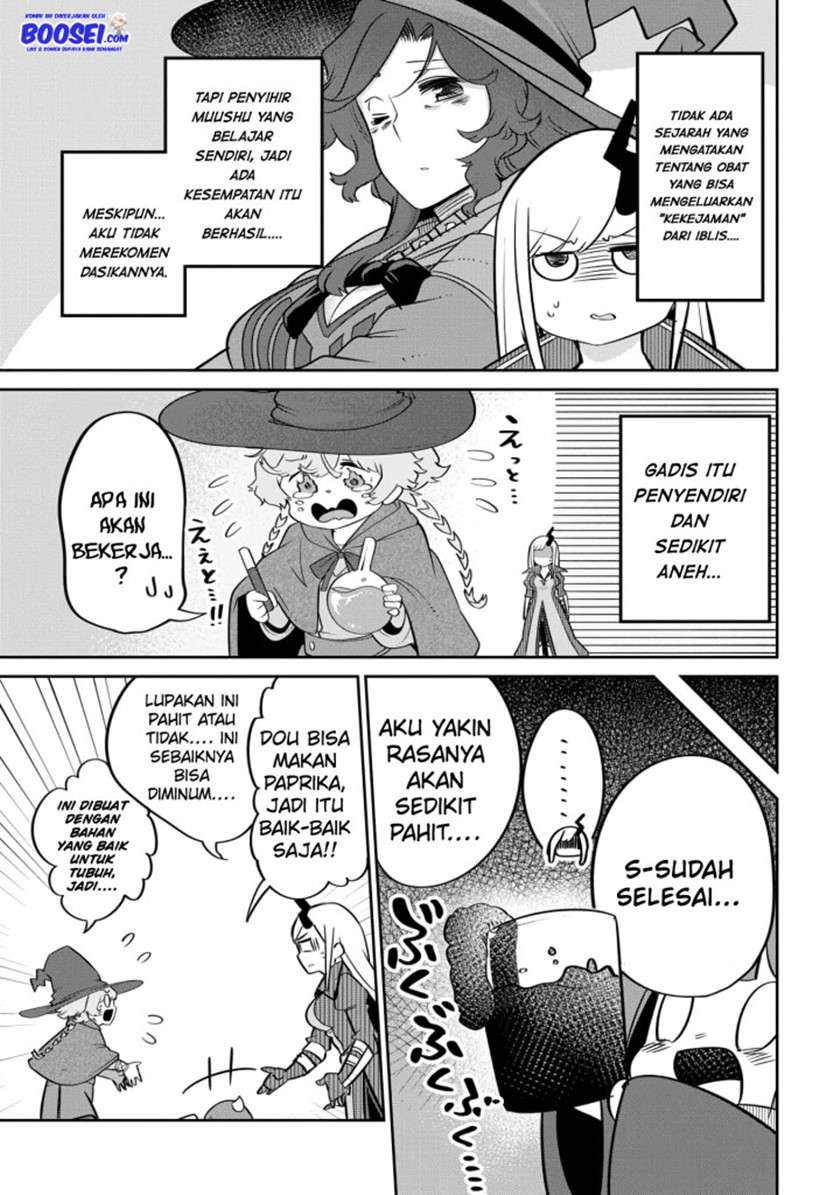 Maou no Musume wa Yasashi Sugiru!! - Chapter 17 7
