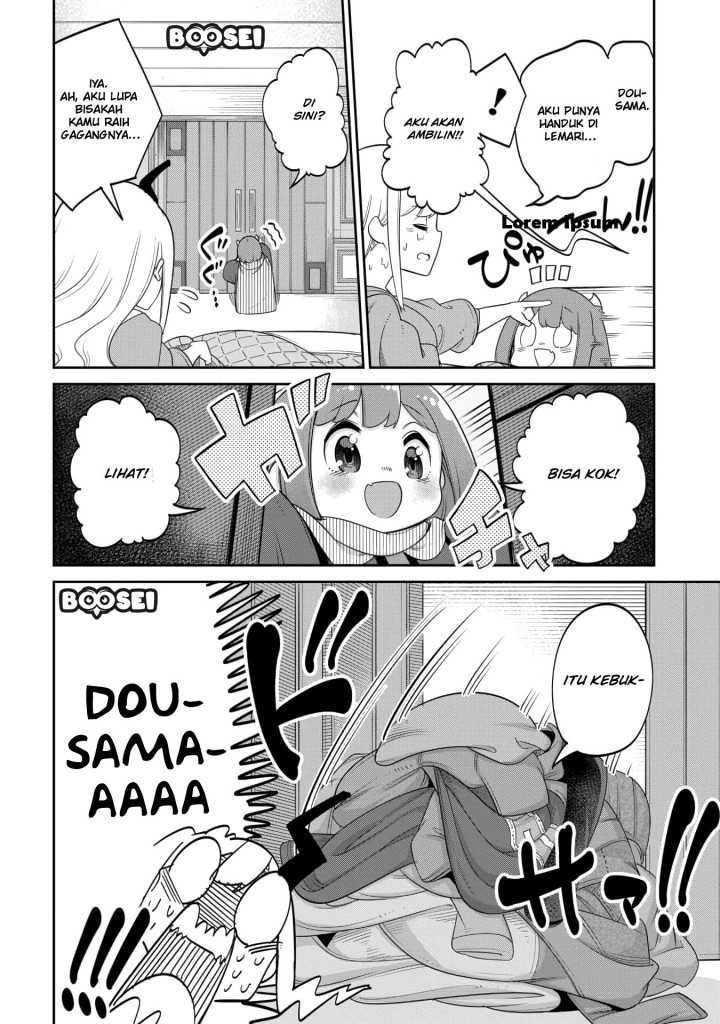 Maou no Musume wa Yasashi Sugiru!! - Chapter 14 9 Maou no Musume wa Yasashi Sugiru!! - Chapter 14 9