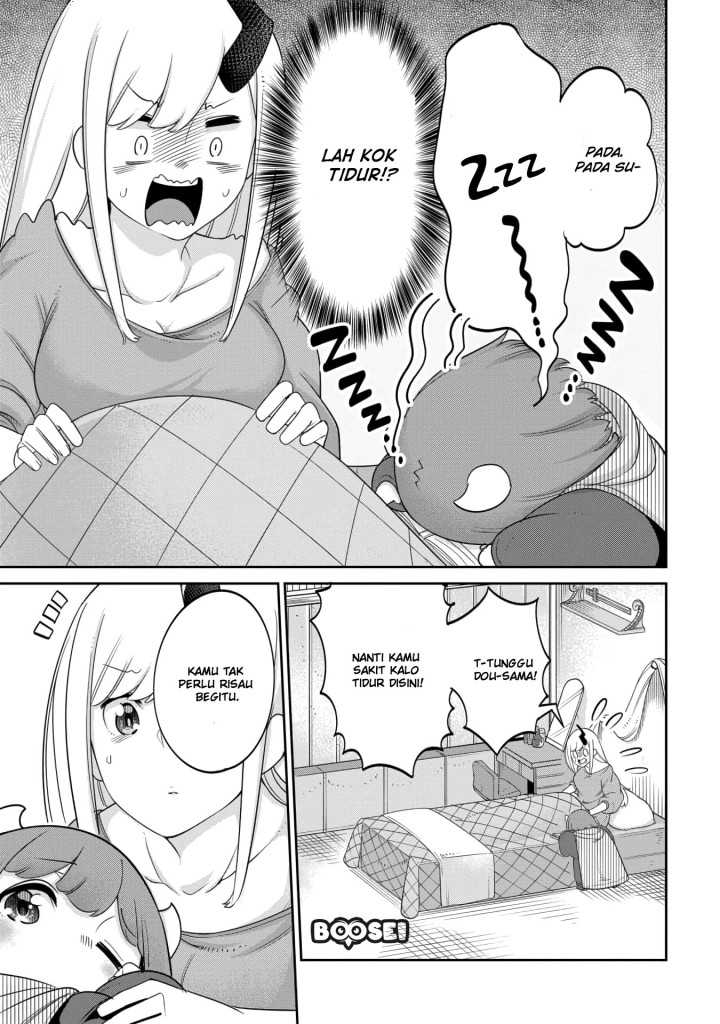 Maou no Musume wa Yasashi Sugiru!! - Chapter 14 12 Maou no Musume wa Yasashi Sugiru!! - Chapter 14 12