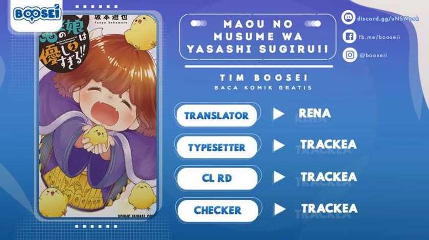 Maou no Musume wa Yasashi Sugiru!! - Chapter 15.5 1