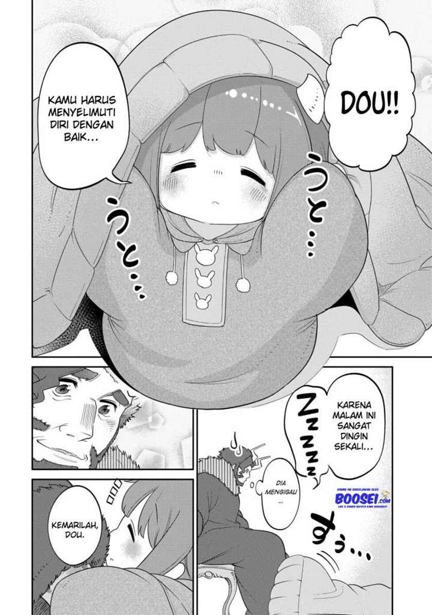Maou no Musume wa Yasashi Sugiru!! - Chapter 15.5 4