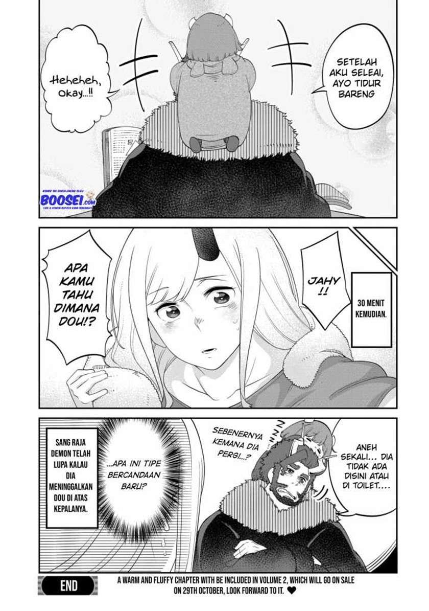 Maou no Musume wa Yasashi Sugiru!! - Chapter 15.5 5