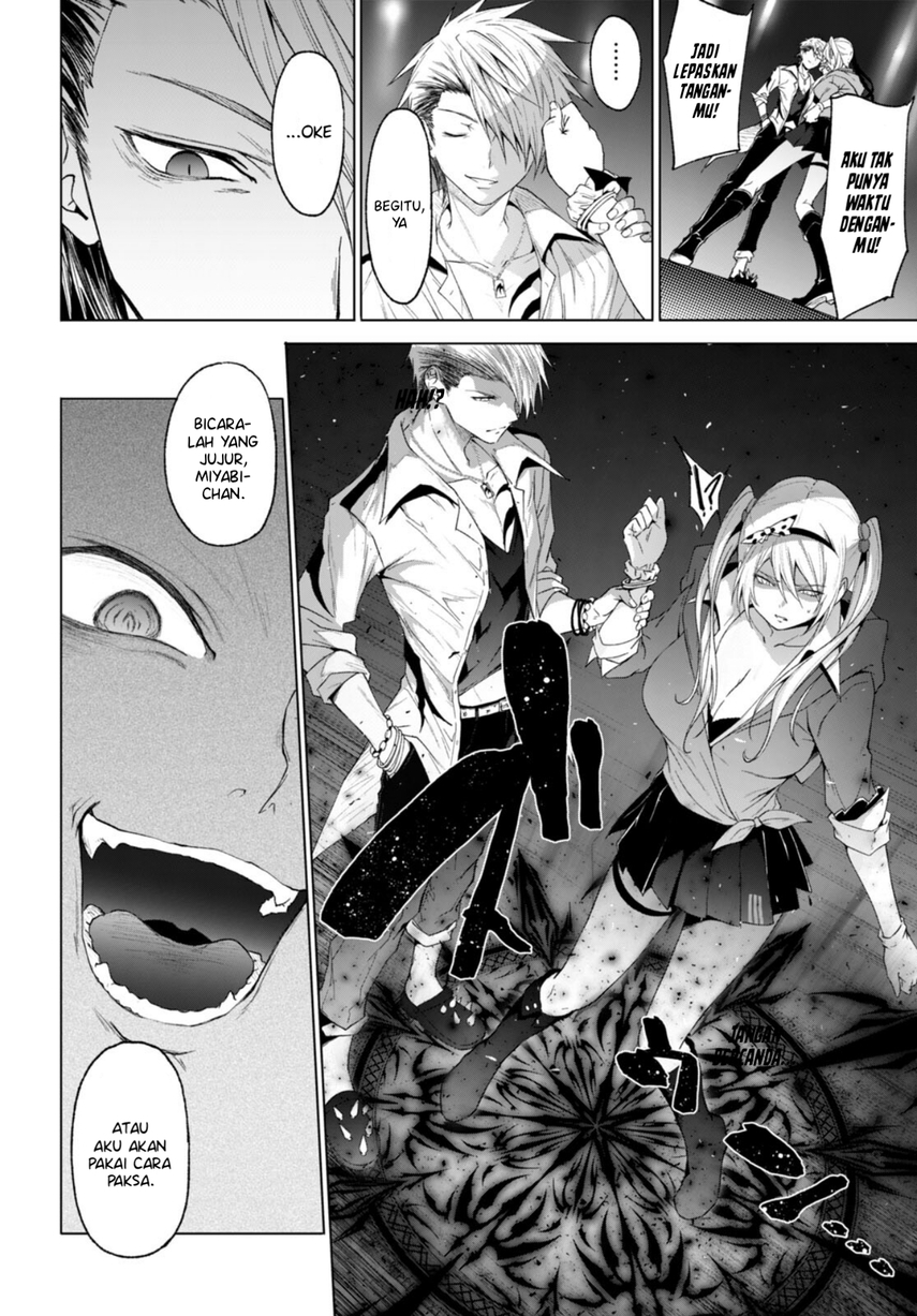 Maou Gakuen no Hangyakusha - Chapter 28 9