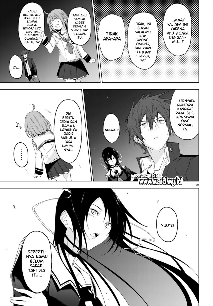 Maou Gakuen no Hangyakusha - Chapter 28 22