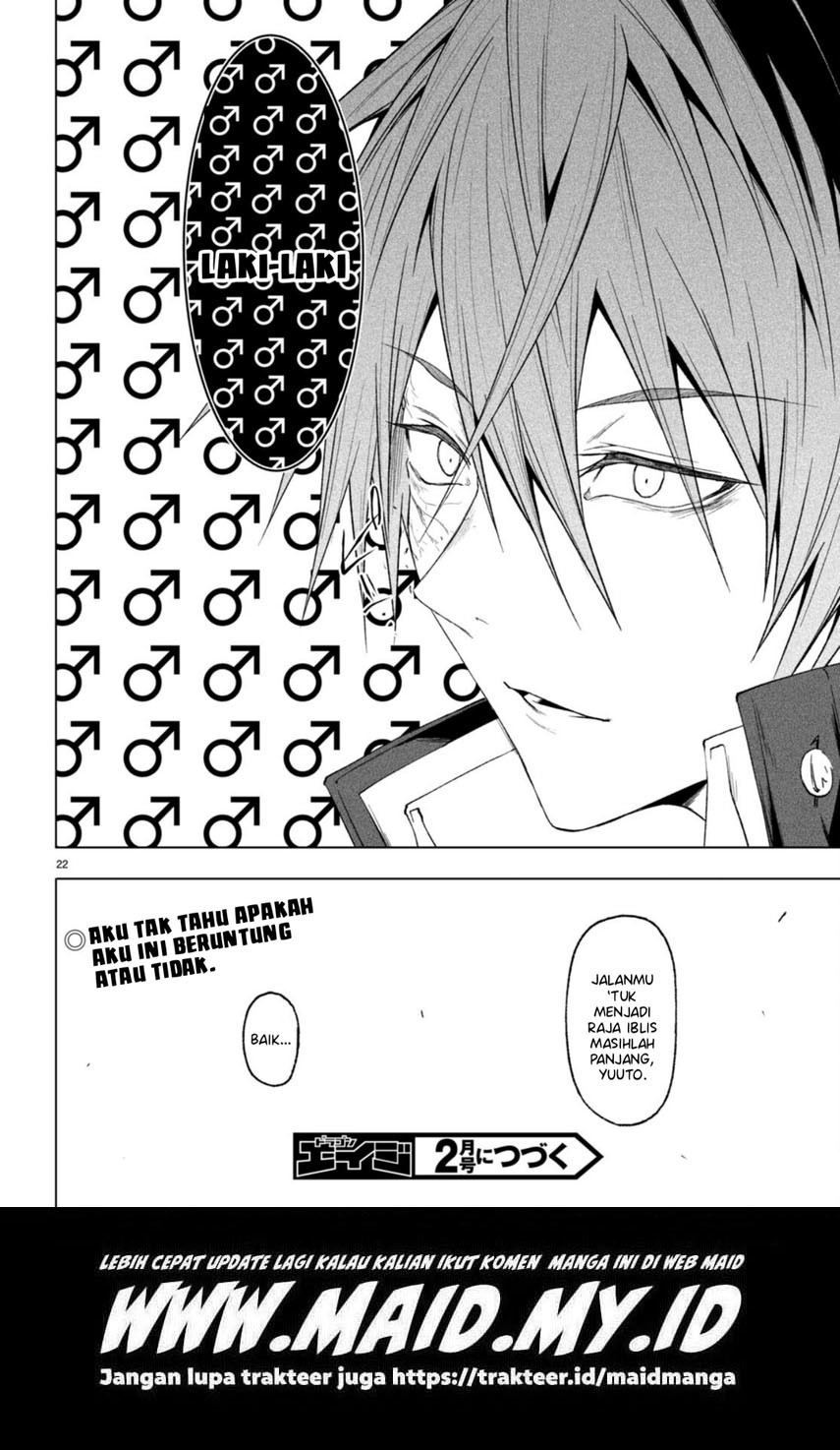 Maou Gakuen no Hangyakusha - Chapter 28 23