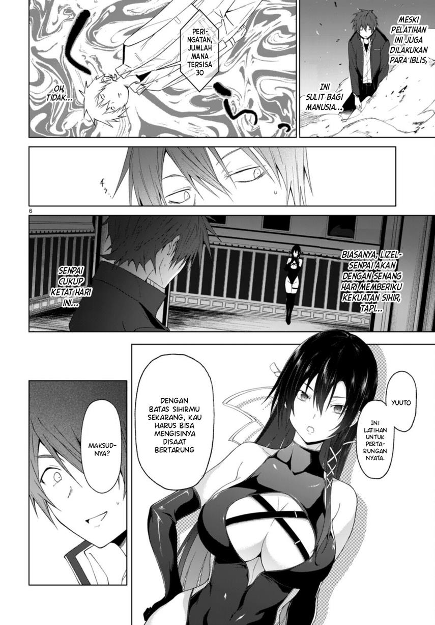 Maou Gakuen no Hangyakusha - Chapter 29 8 Maou Gakuen no Hangyakusha - Chapter 29 8