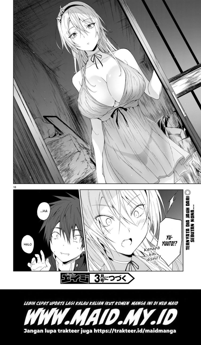 Maou Gakuen no Hangyakusha - Chapter 29 20 Maou Gakuen no Hangyakusha - Chapter 29 20