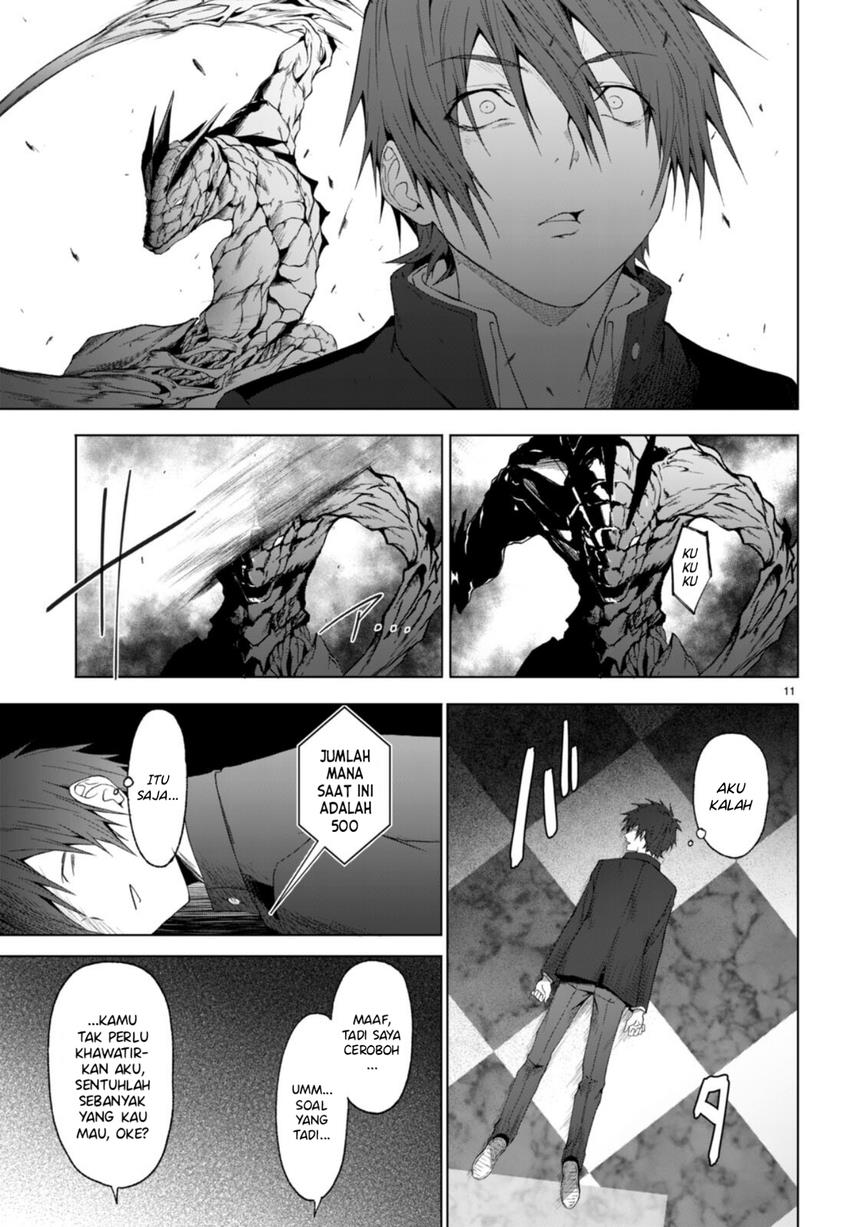 Maou Gakuen no Hangyakusha - Chapter 29 13 Maou Gakuen no Hangyakusha - Chapter 29 13