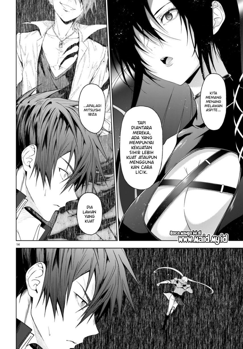 Maou Gakuen no Hangyakusha - Chapter 29 16 Maou Gakuen no Hangyakusha - Chapter 29 16