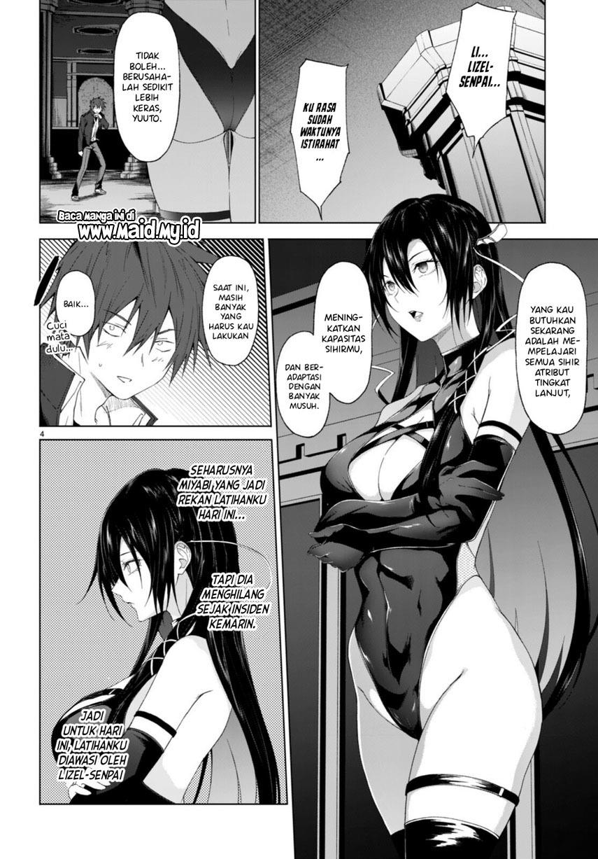 Maou Gakuen no Hangyakusha - Chapter 29 6 Maou Gakuen no Hangyakusha - Chapter 29 6