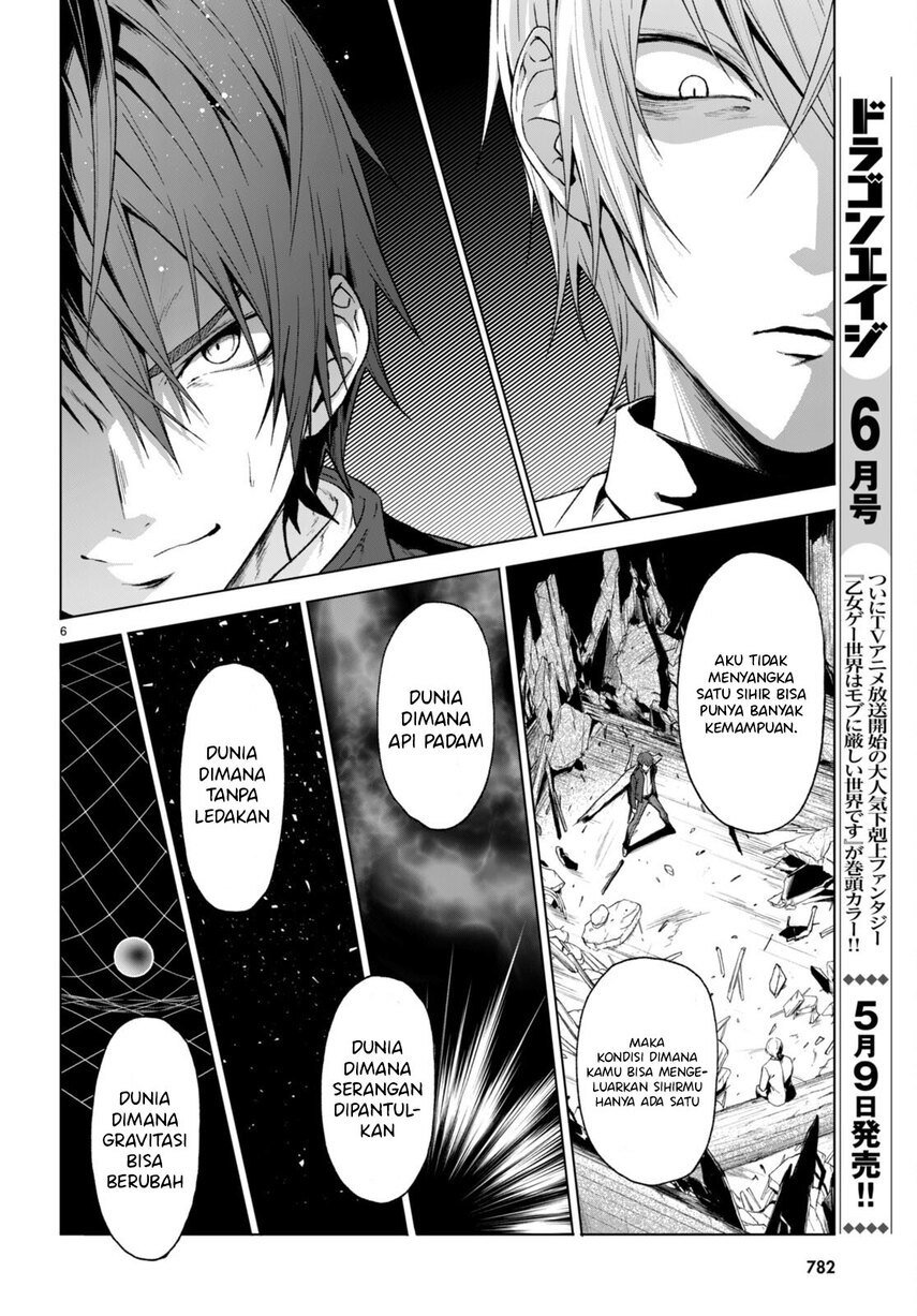 Maou Gakuen no Hangyakusha - Chapter 22 8
