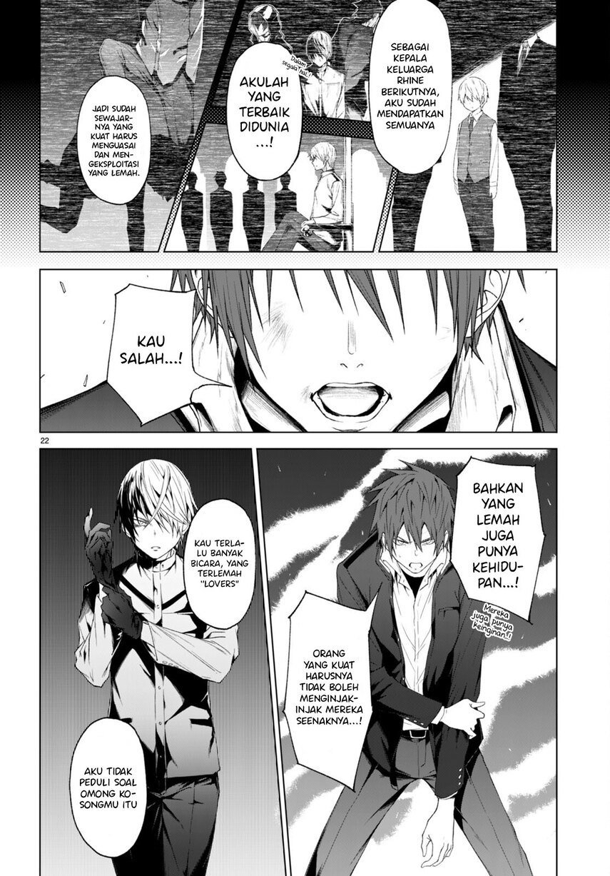 Maou Gakuen no Hangyakusha - Chapter 22 24