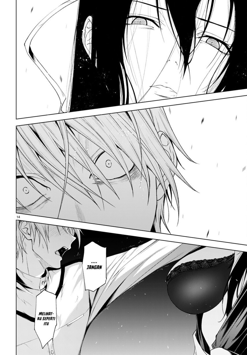 Maou Gakuen no Hangyakusha - Chapter 22 16