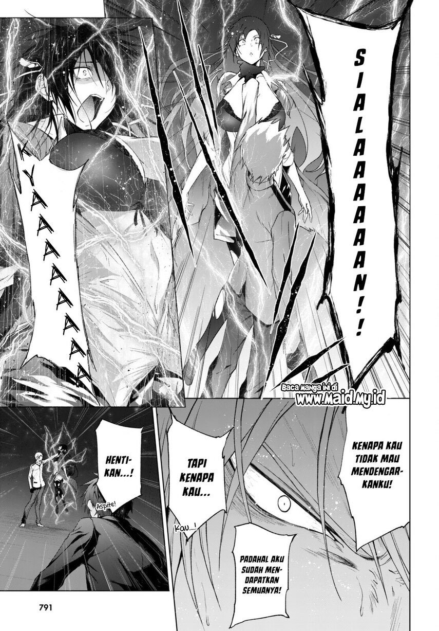 Maou Gakuen no Hangyakusha - Chapter 22 17
