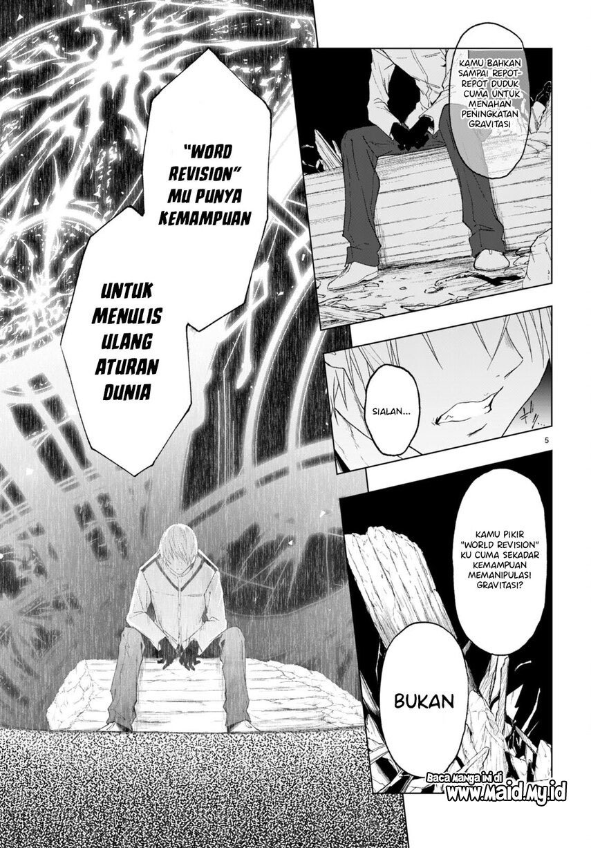 Maou Gakuen no Hangyakusha - Chapter 22 7