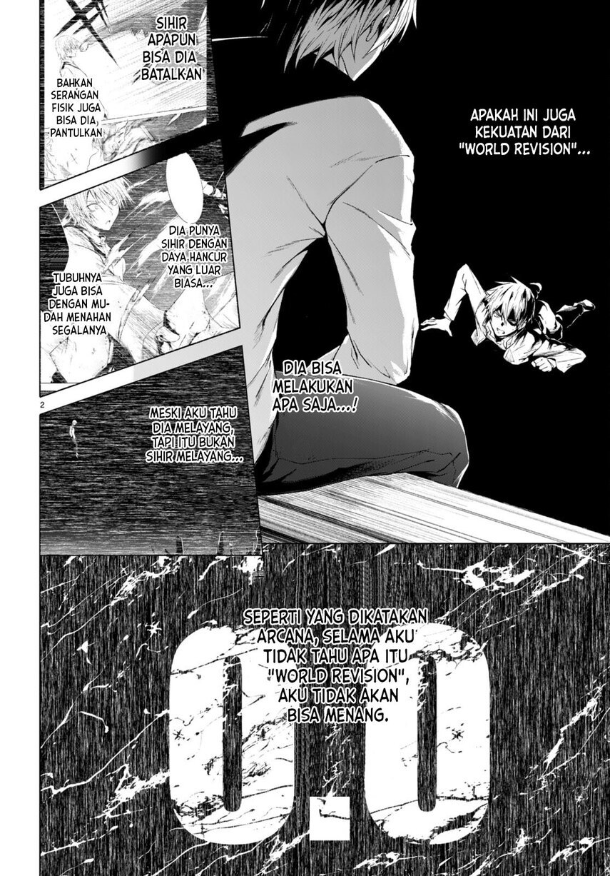 Maou Gakuen no Hangyakusha - Chapter 22 4