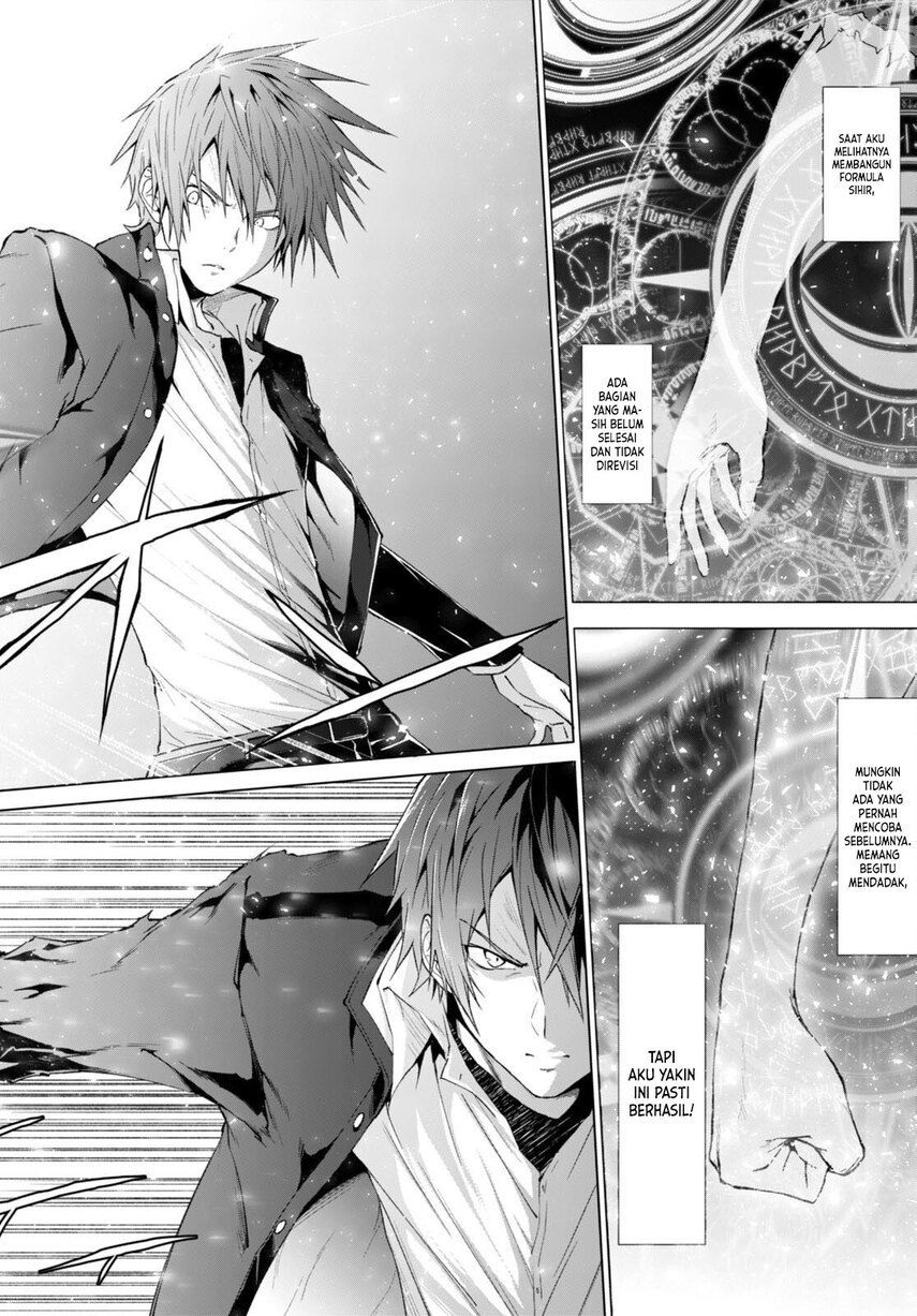 Maou Gakuen no Hangyakusha - Chapter 23 8 Maou Gakuen no Hangyakusha - Chapter 23 8
