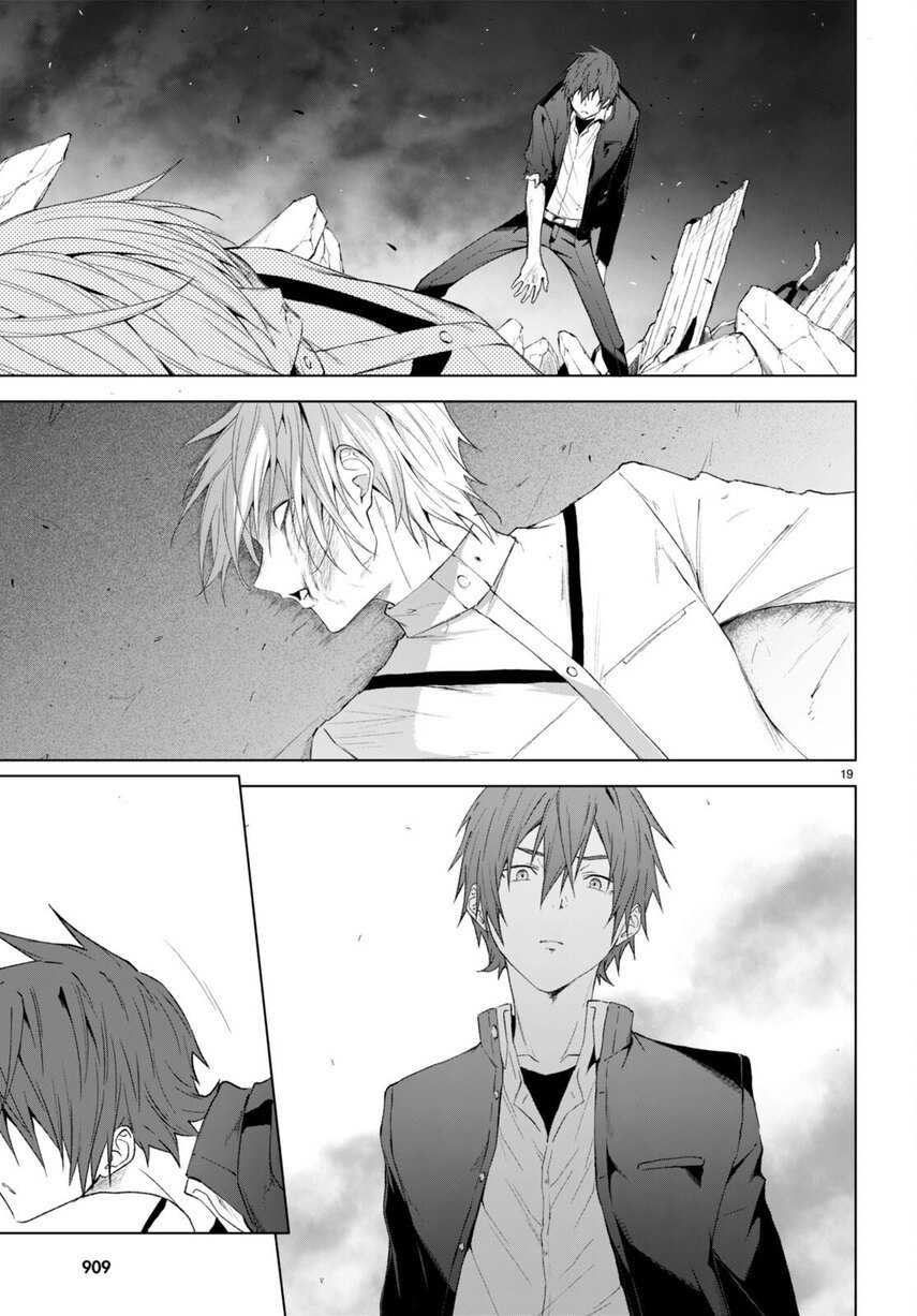 Maou Gakuen no Hangyakusha - Chapter 23 21 Maou Gakuen no Hangyakusha - Chapter 23 21