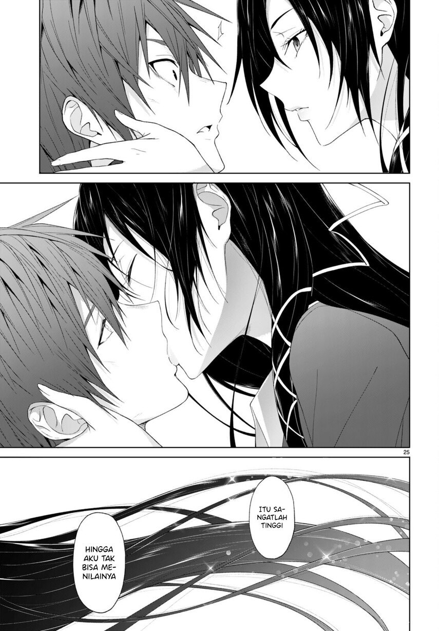 Maou Gakuen no Hangyakusha - Chapter 23 27 Maou Gakuen no Hangyakusha - Chapter 23 27