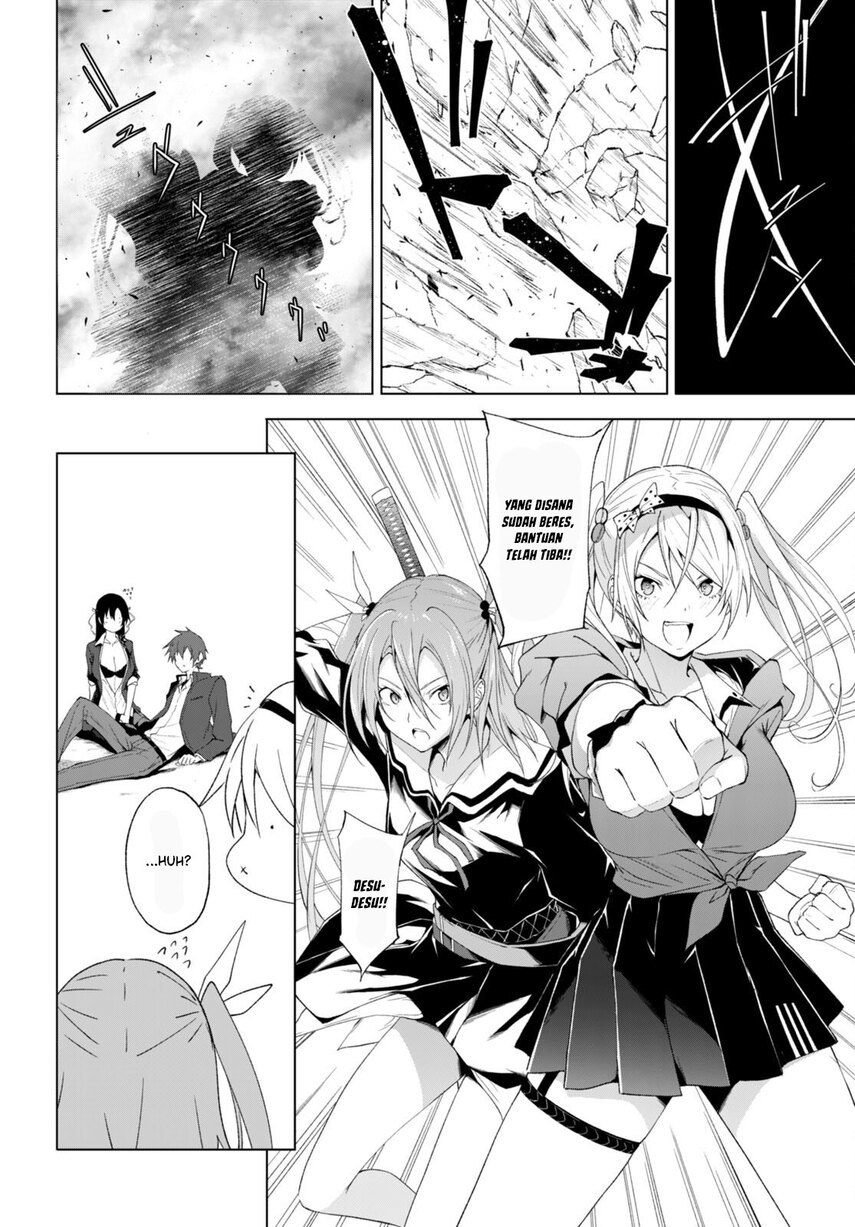 Maou Gakuen no Hangyakusha - Chapter 23 24 Maou Gakuen no Hangyakusha - Chapter 23 24